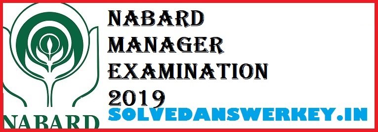 NABARD Manager Exam 2020