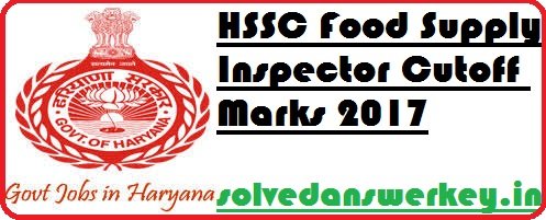 HSSC Food Supply Inspector Cutoff Marks 2020