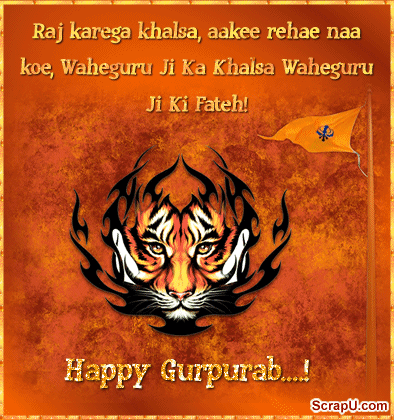 Happy Gurpurab Images For Whatsapp Status