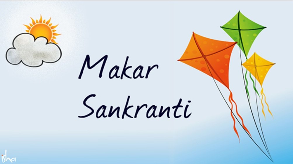 2018 Happy Makar Sankranti Full HD Banners