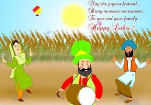Lohri Animated Images Online Download