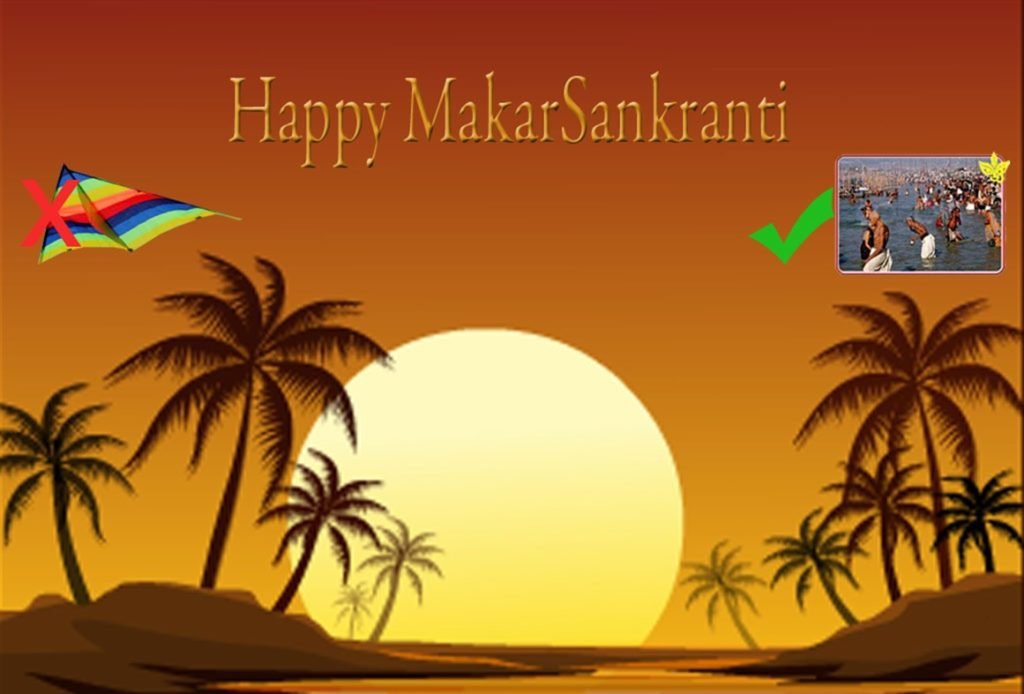 Happy Makar Sankranti Animated Gif Images HD Pics Photos For FB