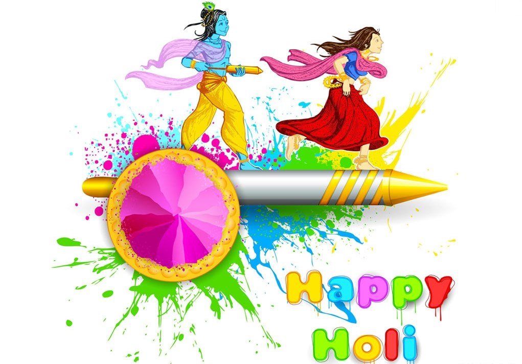 Happy Holi Animated Wallpapers