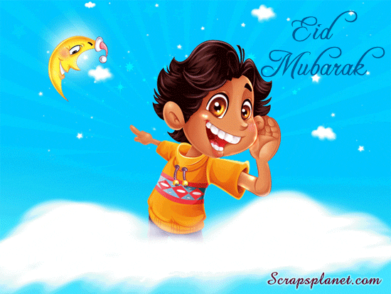Awesome Animated Gif For Bakra Eid