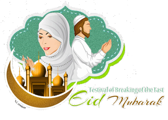 eid mubarak gif with love