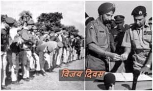 Vijay Diwas Images For FB Twitter
