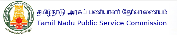 TNPSC Junior Inspector 27 Jan Examination Result Jan 2019