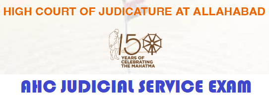AHC Judicial Service Examination 2019