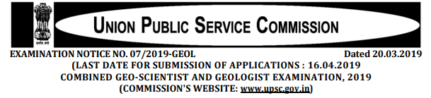  UPSC Combined Geo-Scientist & Geologist Examination 2019